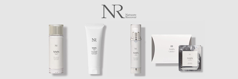 Natuore Recover（ナチュレリカバー）