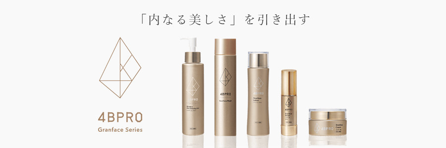 4BPRO（フォービープロ）